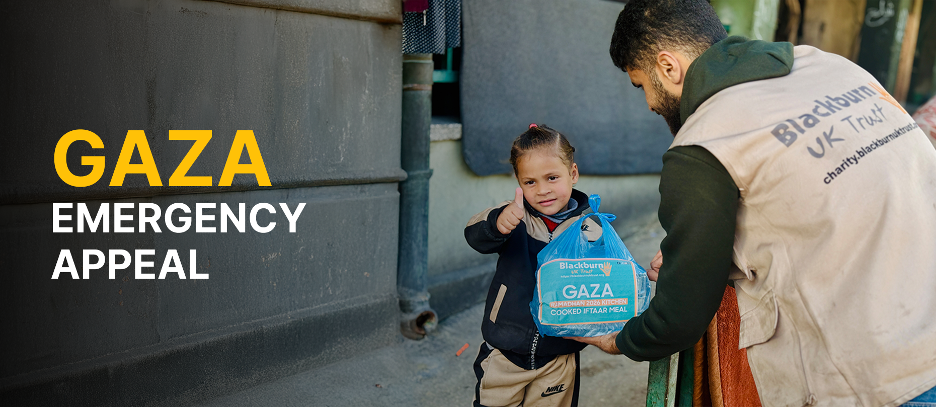 Gaza Emergency Appeal